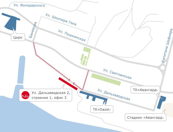 Схема проезда Дальзаводская